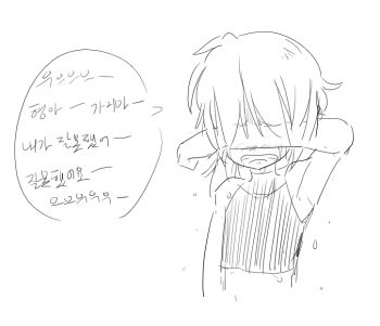 넷캔 cover