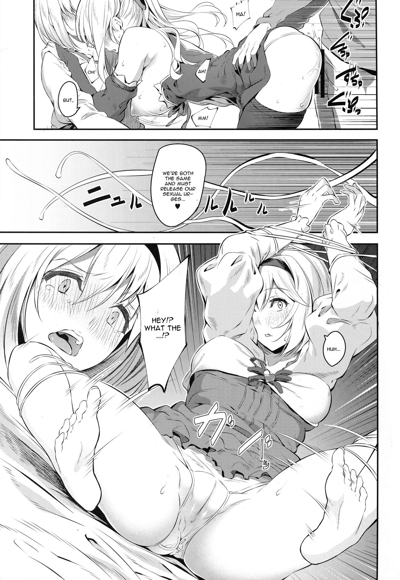 Fascinate Nail 2 page 9 full