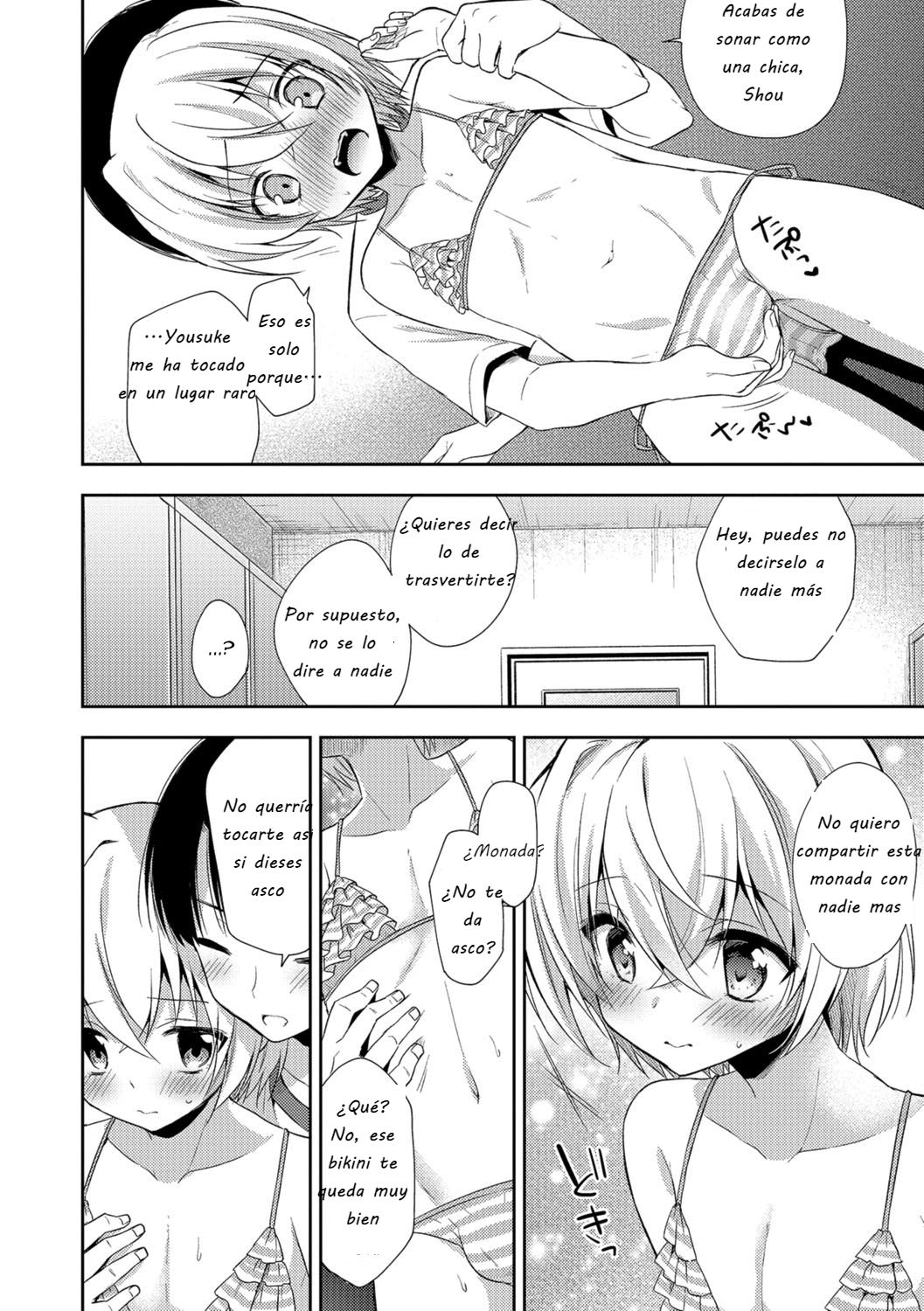Kimi ni Kataomoi page 4 full
