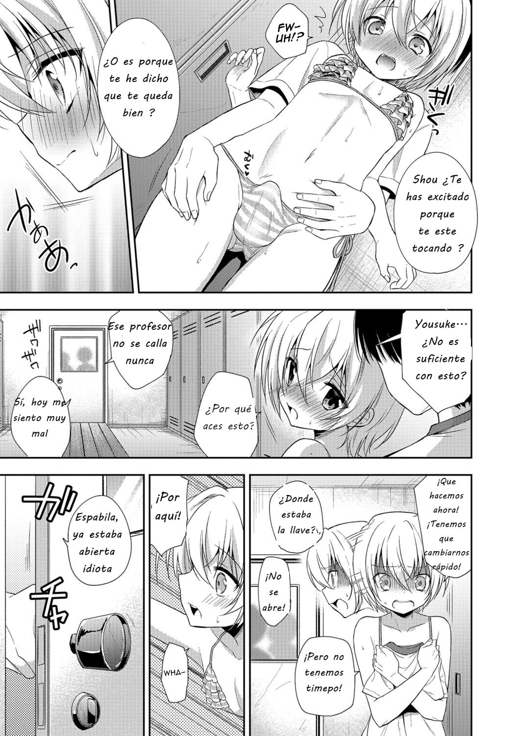 Kimi ni Kataomoi page 5 full