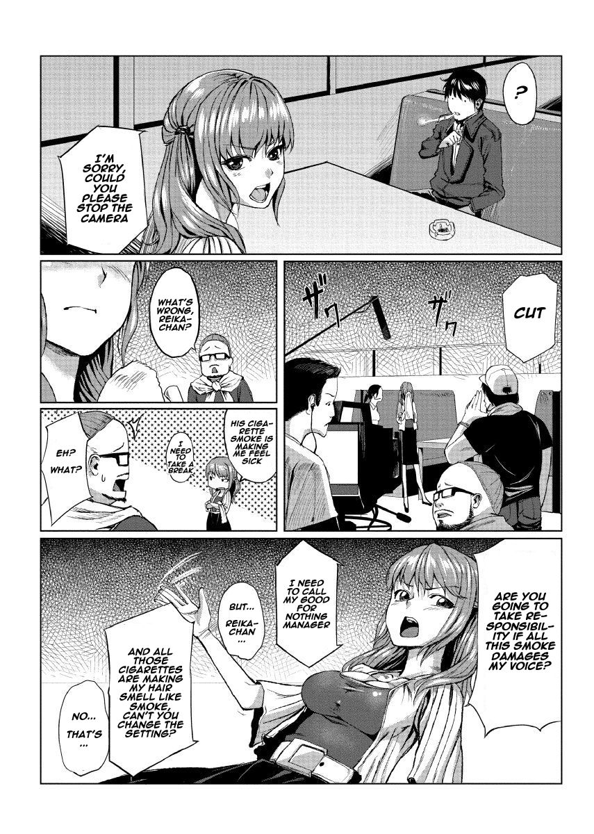 Dokidoki Time Paradise 7 ~Sawari Houdai Ire Houdai~ page 3 full