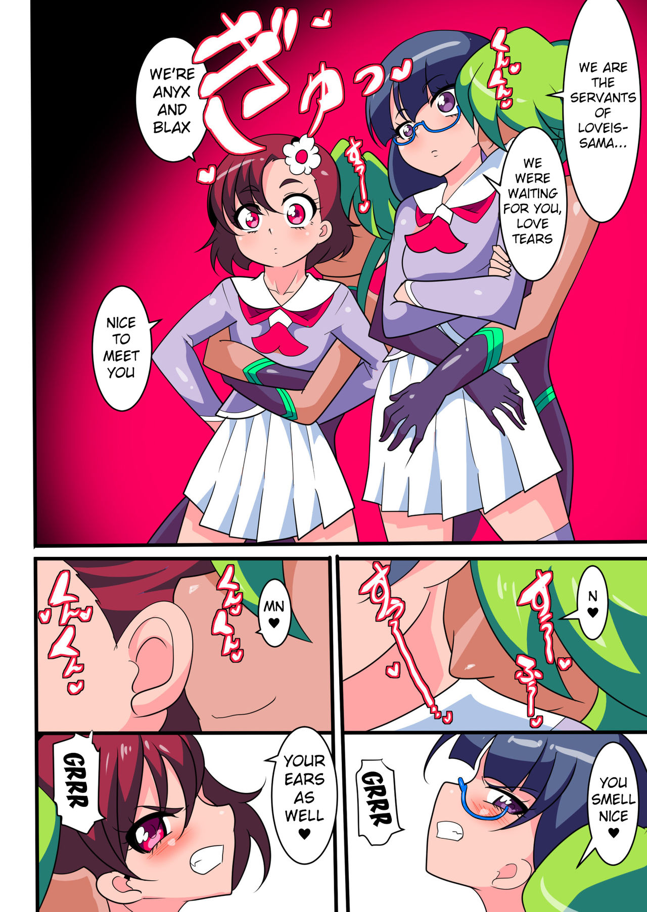 Ai no Senshi Love Tear | Warriors of Love - Love Tear 1 page 6 full