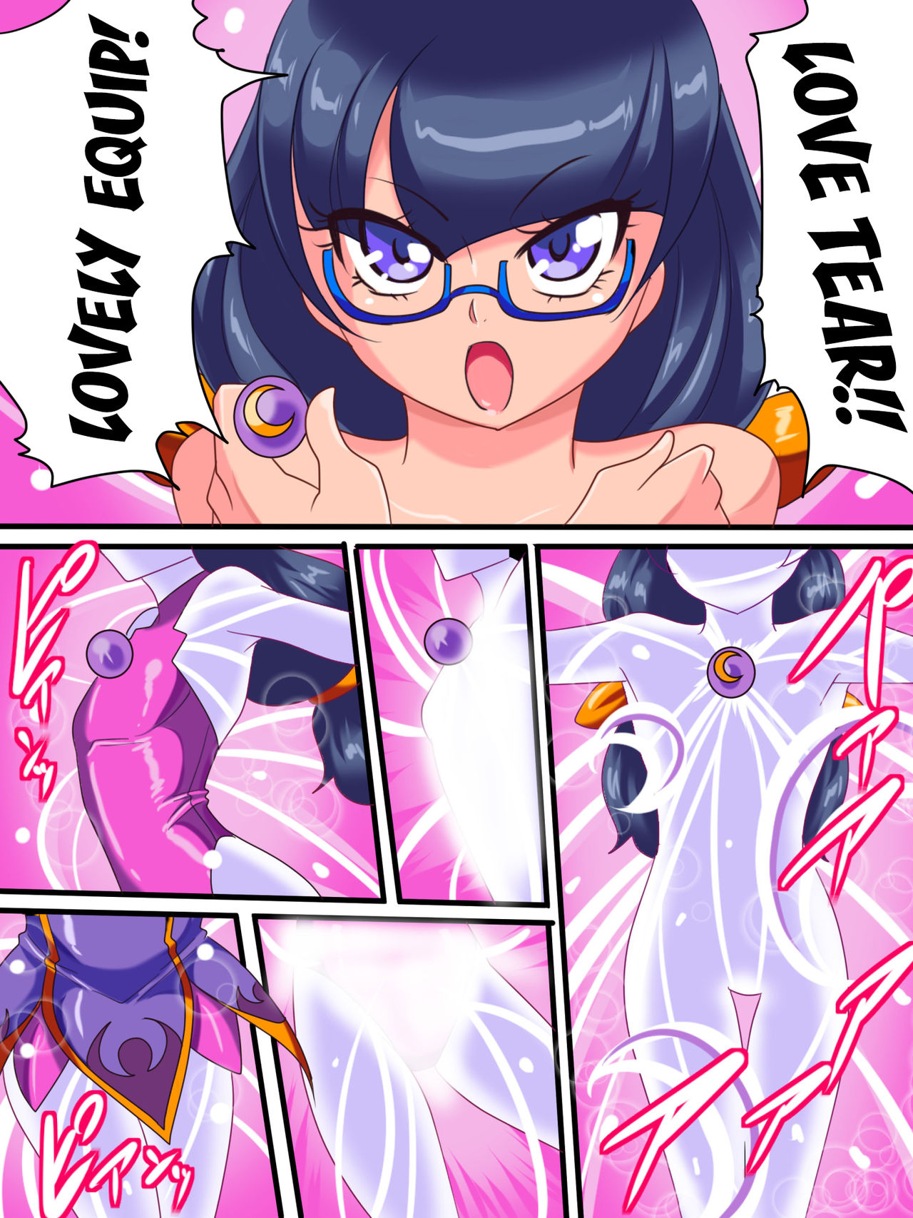 Ai no Senshi Love Tear | Warriors of Love - Love Tear 1 page 9 full
