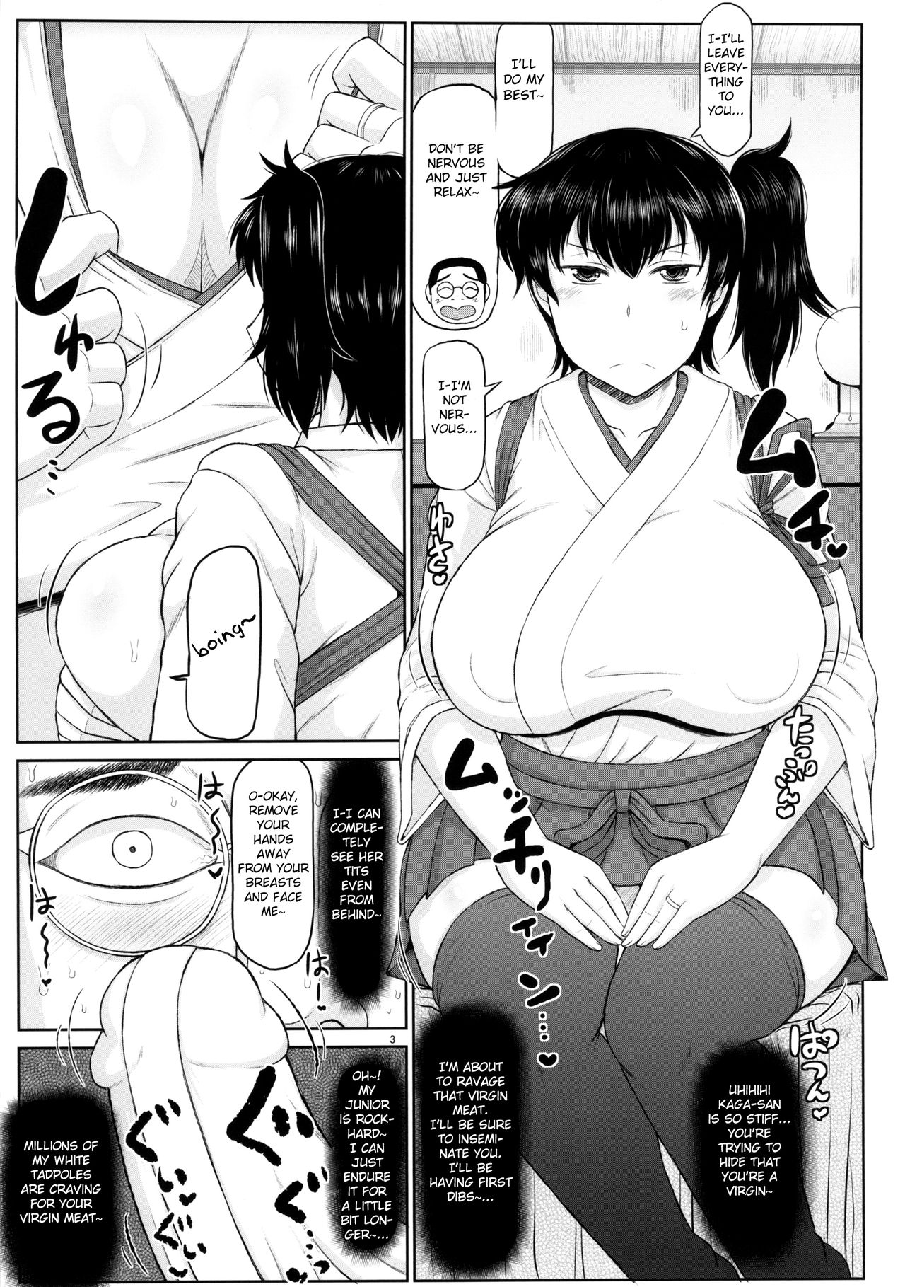 Hitozuma Ikkousen to Tanetsuke Enshuu ~Akagi-san to Kaga-san no Houman na Sentai Megakete Kimoota Chinpou Kyuukouka Bakugeki &amp; Seichuu Gyorai de Ranshi Gekichin Hanshoku Ninmu Seikou seri page 4 full