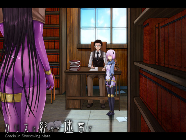 Charis wa Kagesasu Meikyuu de page 10 full
