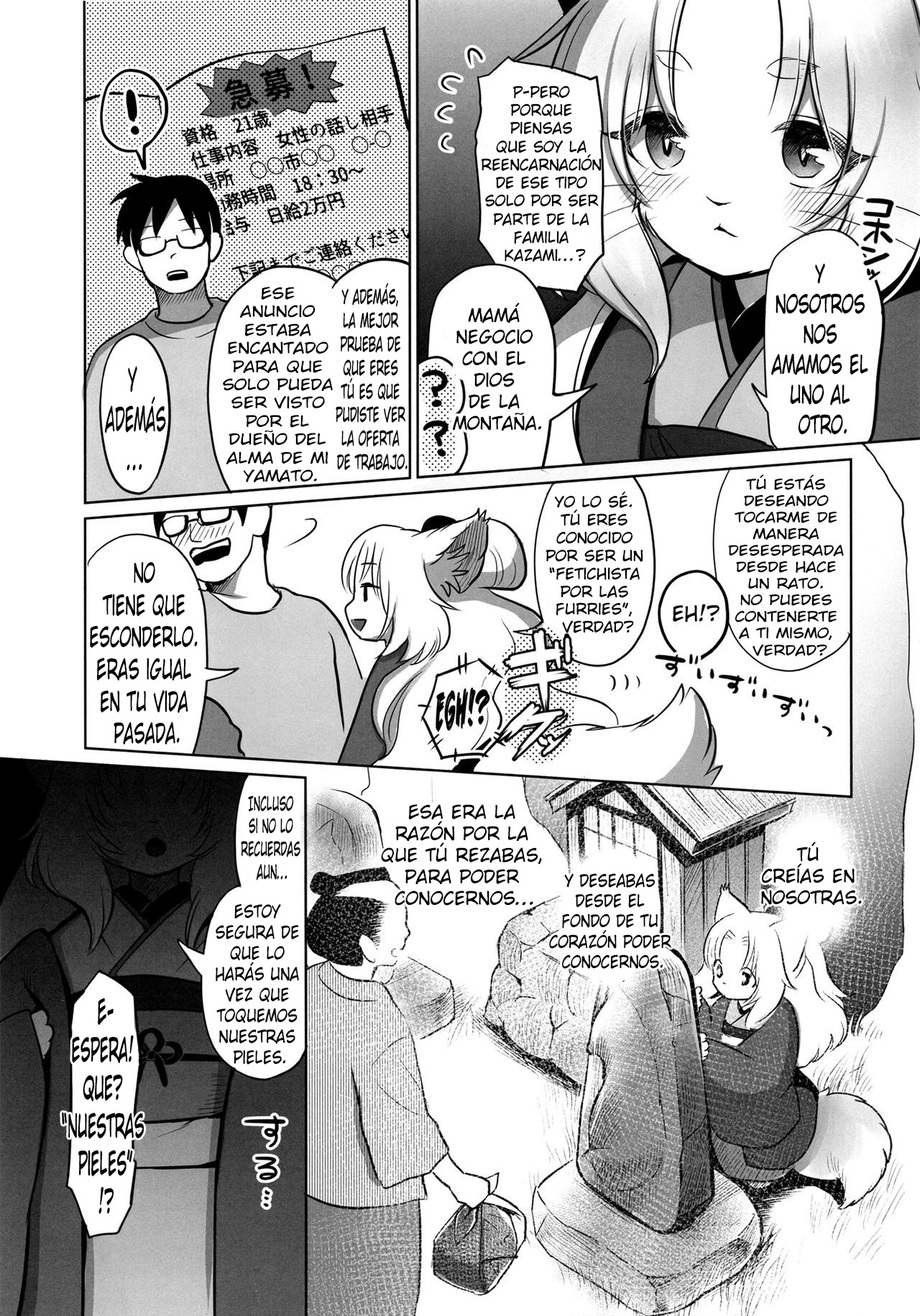 Yume no Mahoroba | La Tierra de los Sueños page 10 full