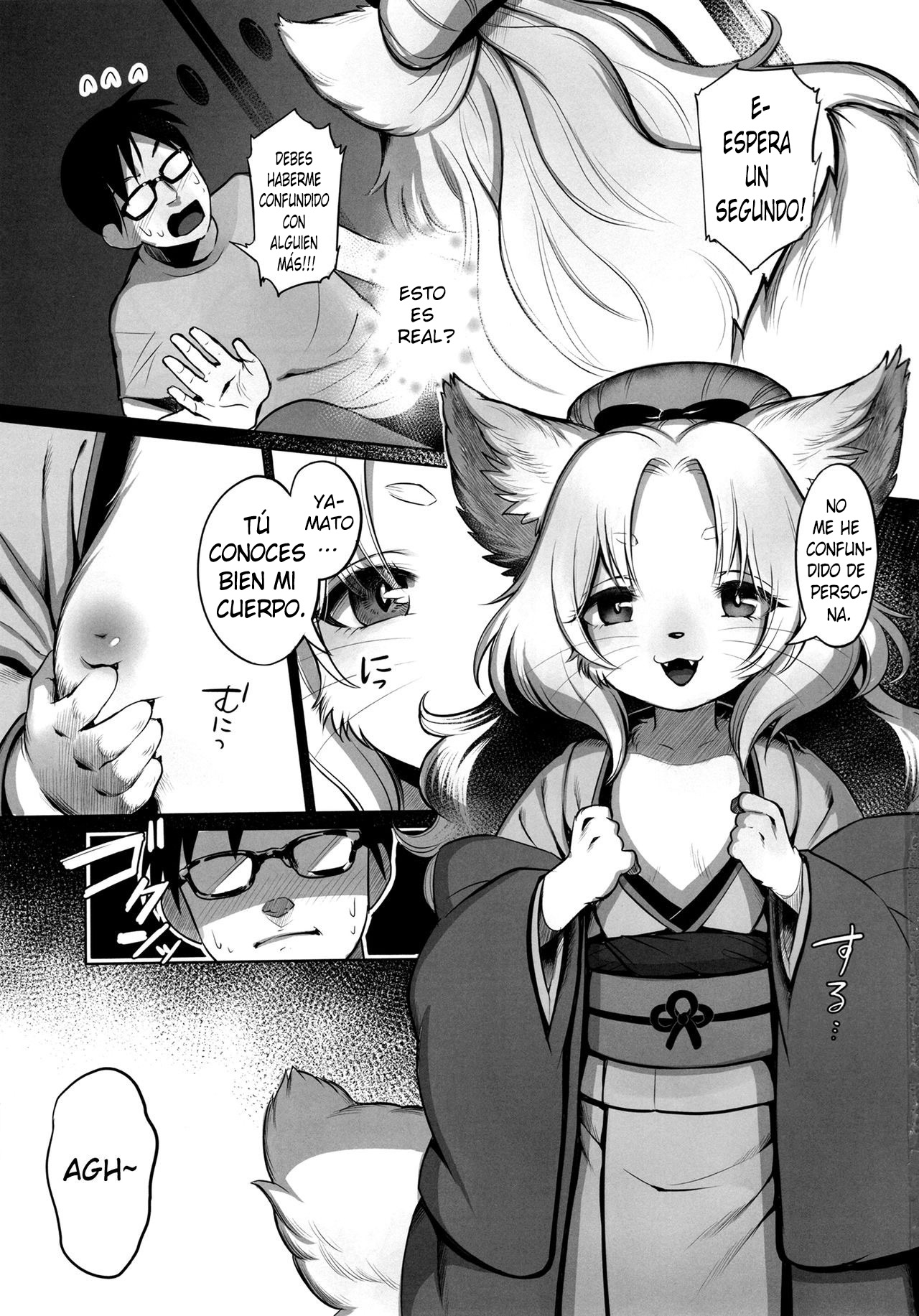 Yume no Mahoroba | La Tierra de los Sueños page 2 full