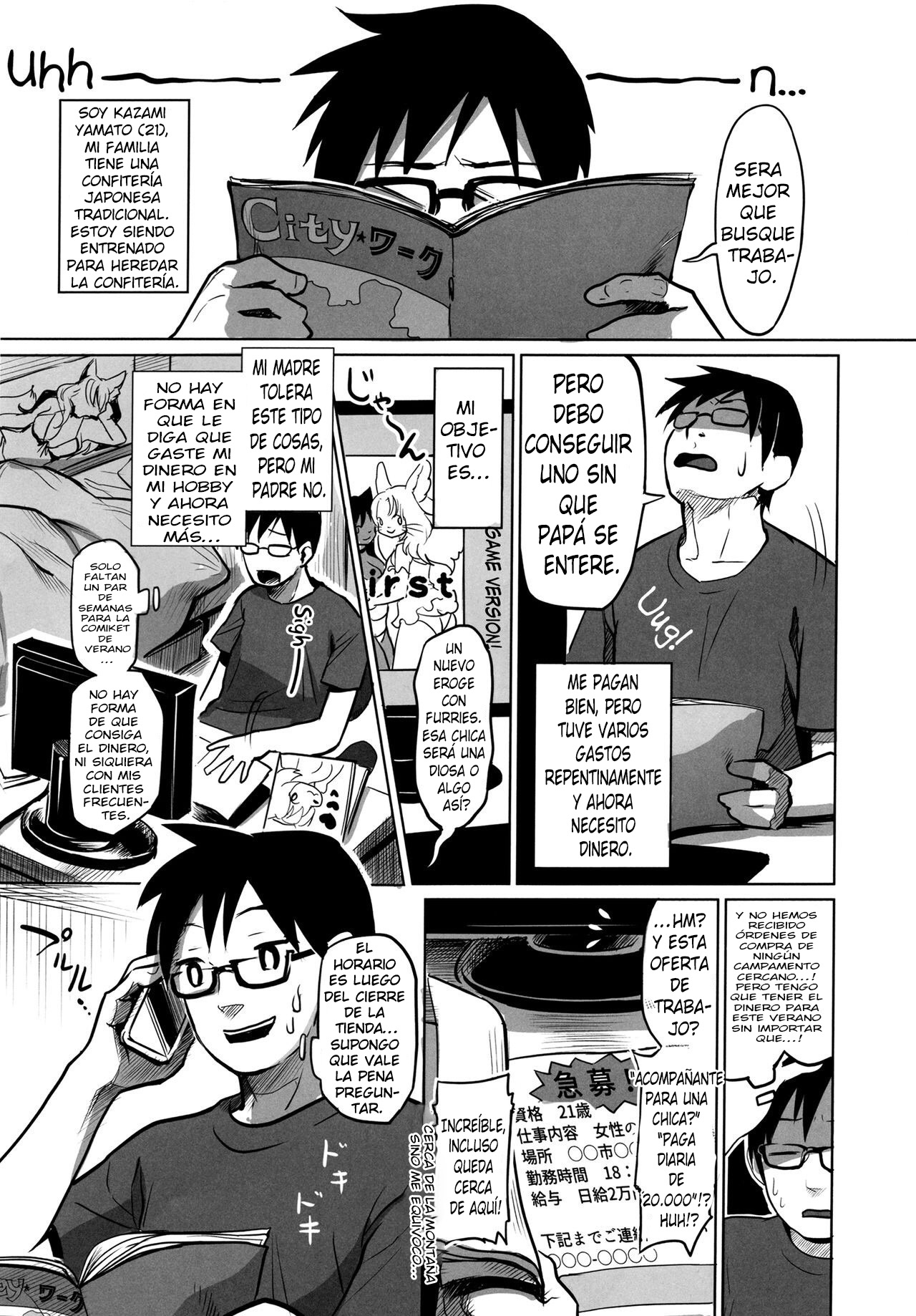 Yume no Mahoroba | La Tierra de los Sueños page 3 full