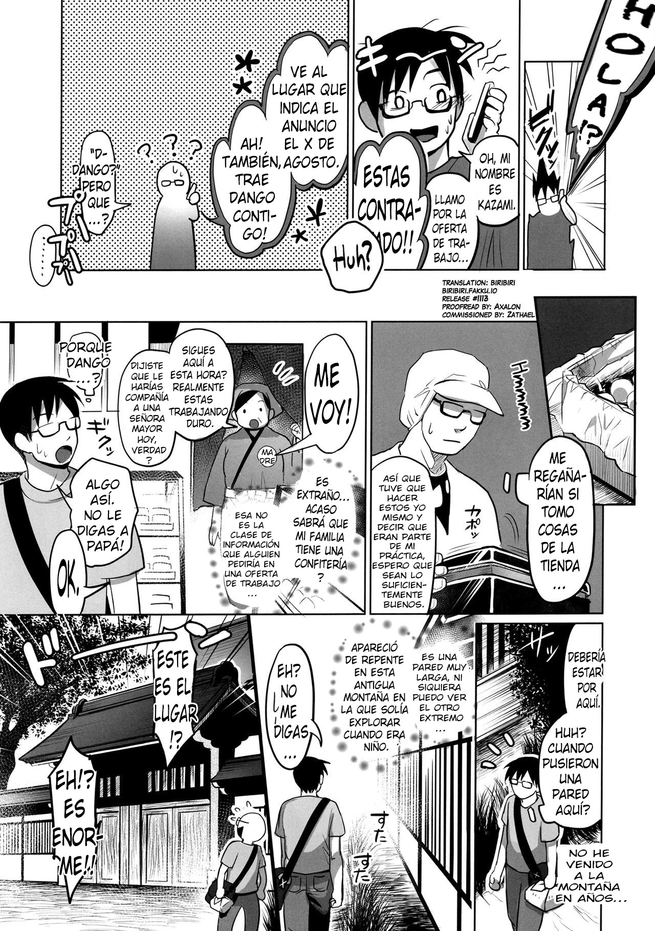 Yume no Mahoroba | La Tierra de los Sueños page 4 full