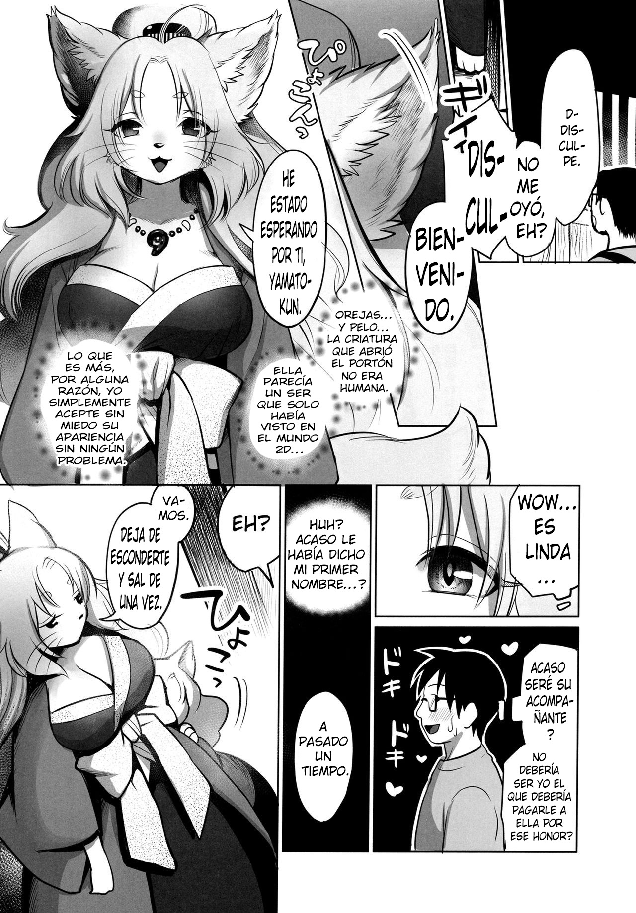 Yume no Mahoroba | La Tierra de los Sueños page 5 full