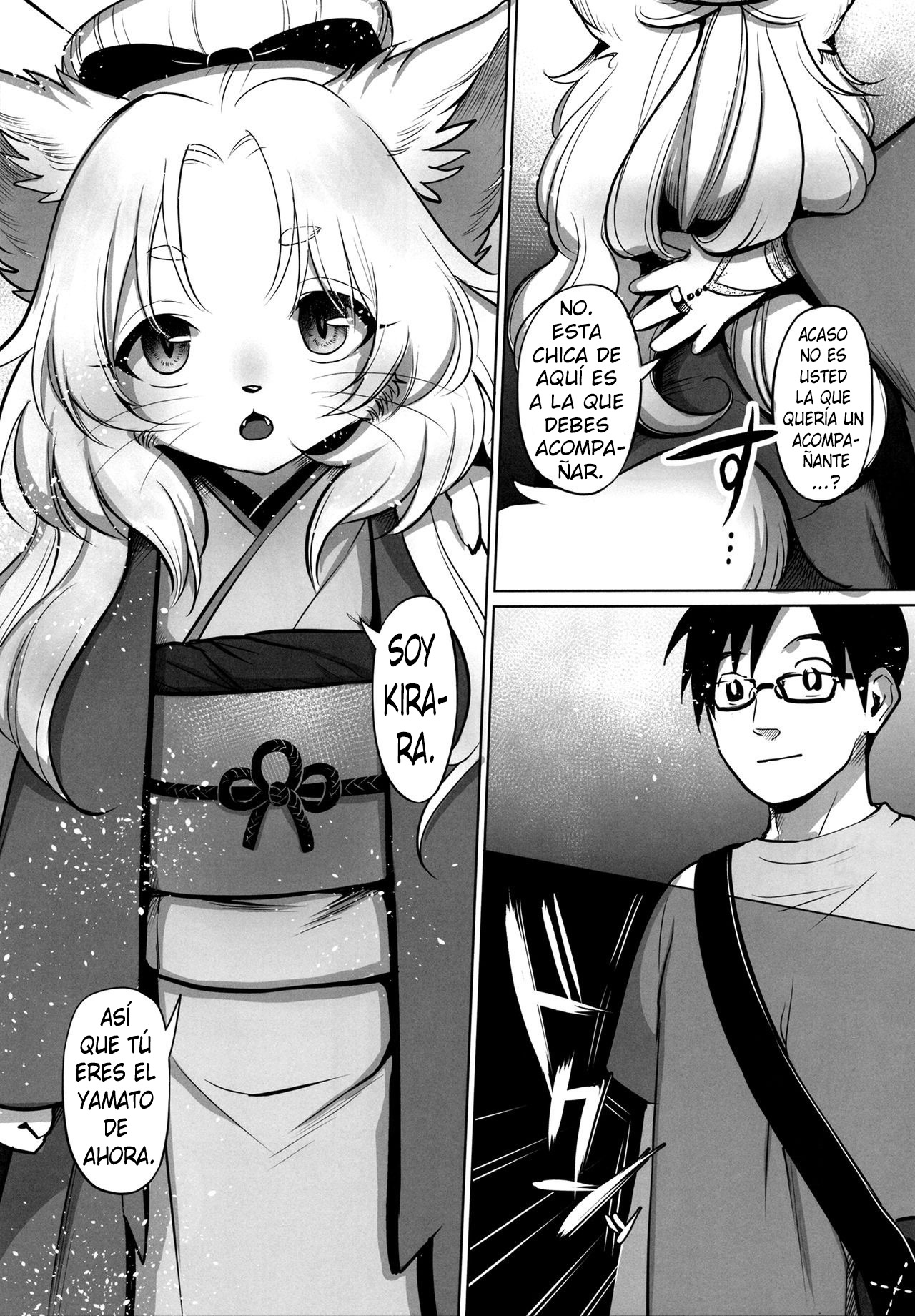 Yume no Mahoroba | La Tierra de los Sueños page 6 full