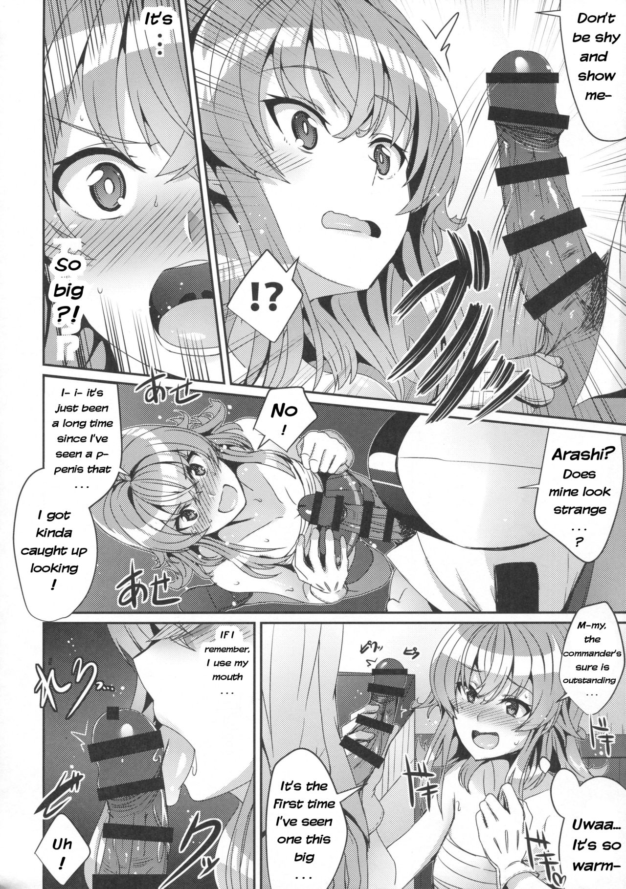 Arashi no Himeta Koigokoro | Arashi's Hidden Love page 7 full
