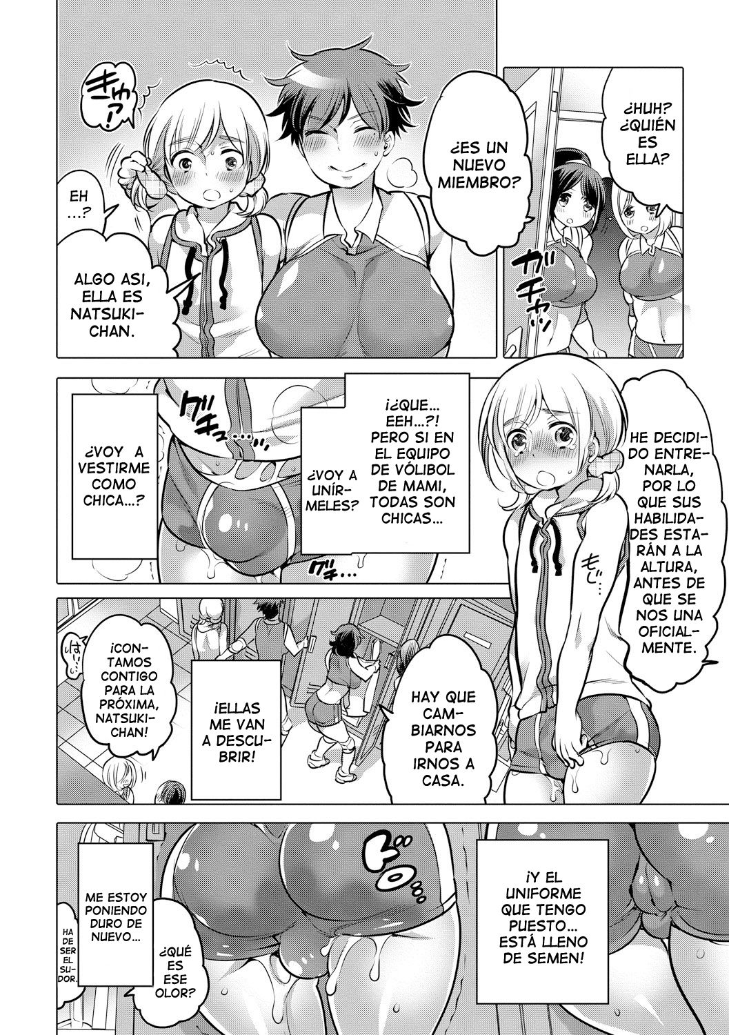 Futanari Volley page 9 full