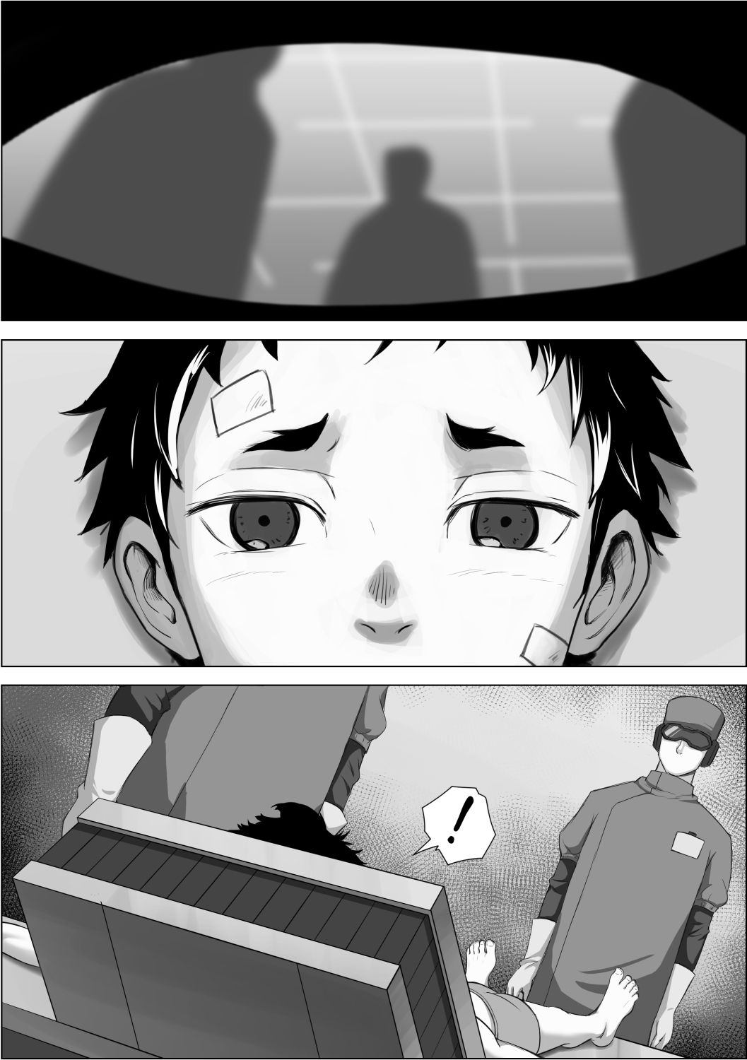 G-tou | Building G page 3 full