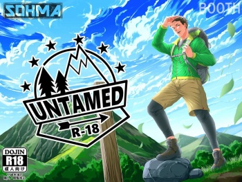 UNTAMED cover