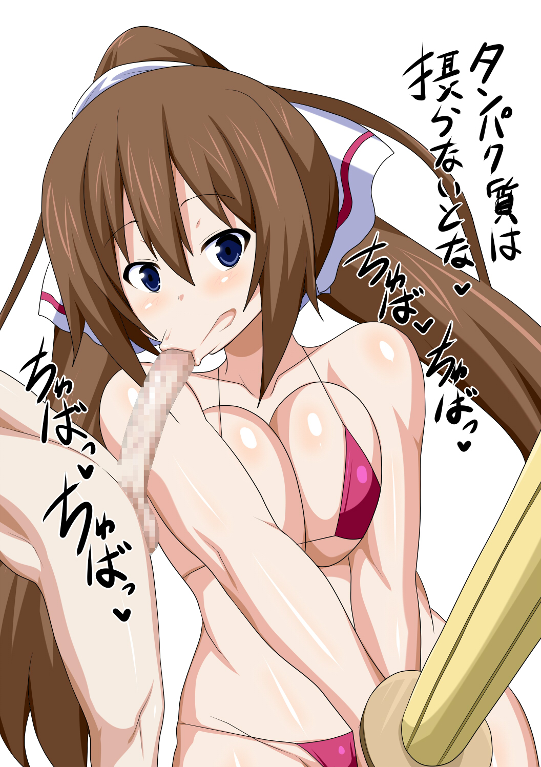 Camera Mesen Fella Bitch page 8 full