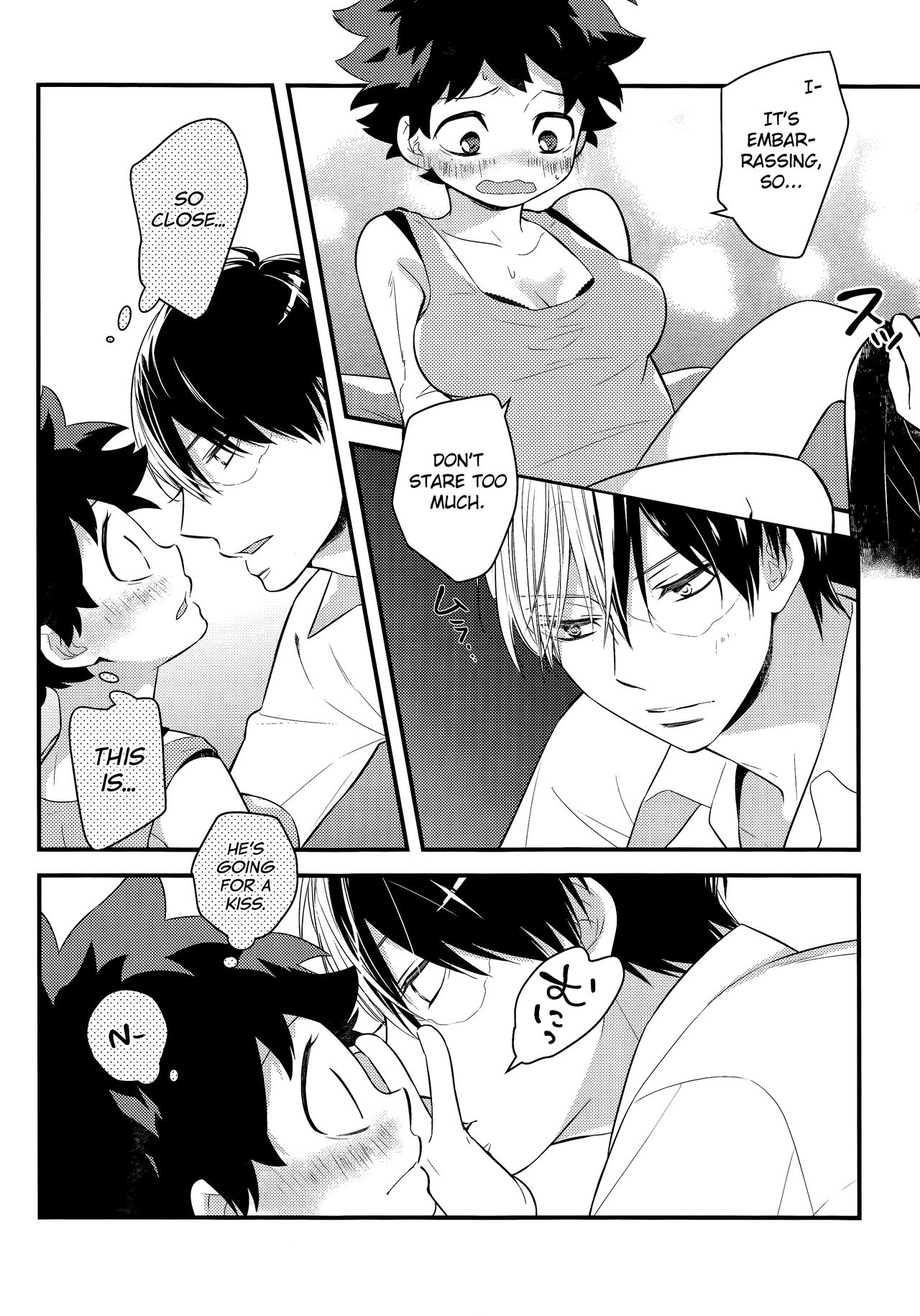 Izu-kyun! page 8 full
