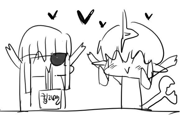 라면 page 10 full