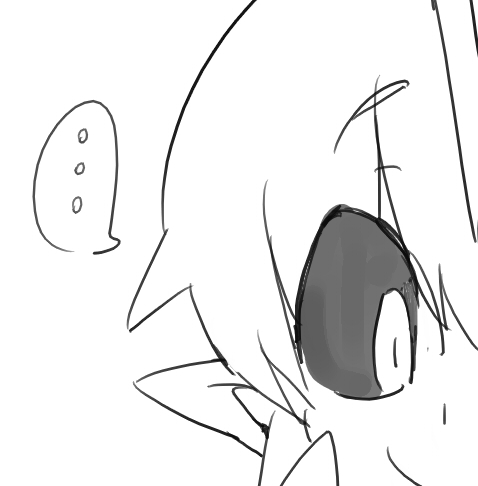 라면 page 2 full