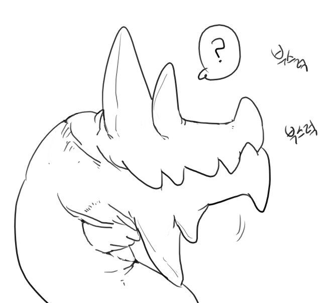 라면 page 4 full
