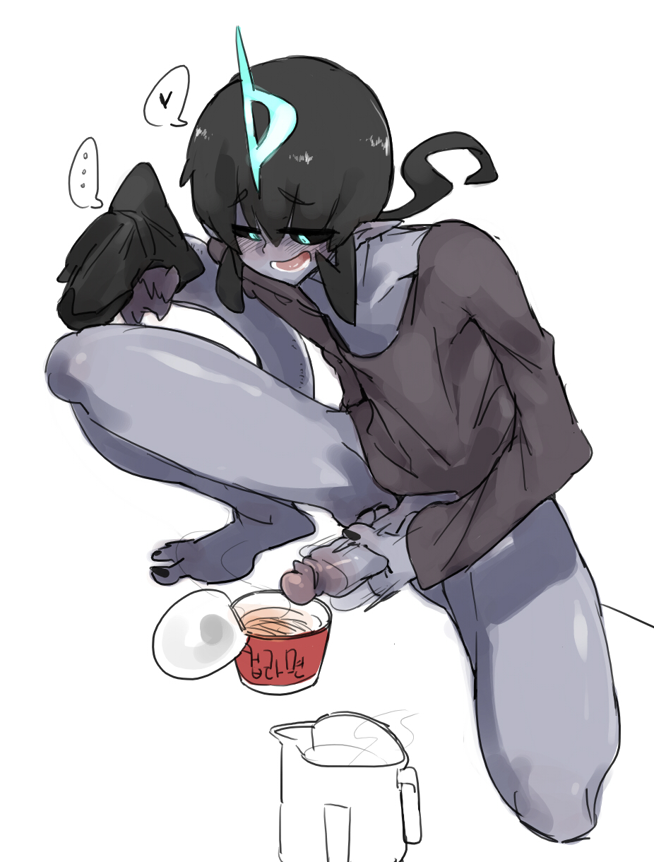 라면 page 7 full