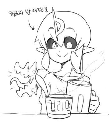라면 cover
