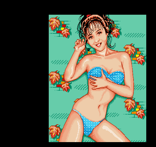 Tougenkyou page 7 full