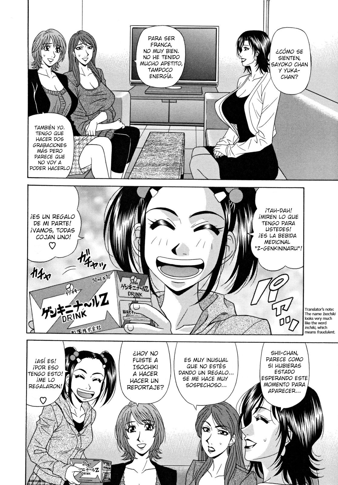 Hitozuma Announcer Nama-Honban page 10 full