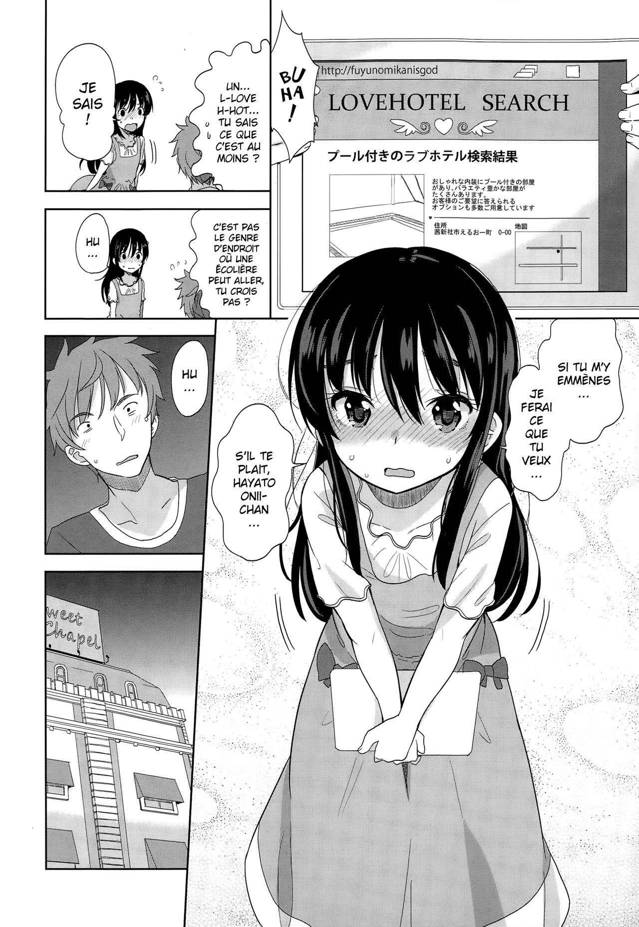 Mizugi de Obenkyou | Cours en maillot de bain ! page 4 full