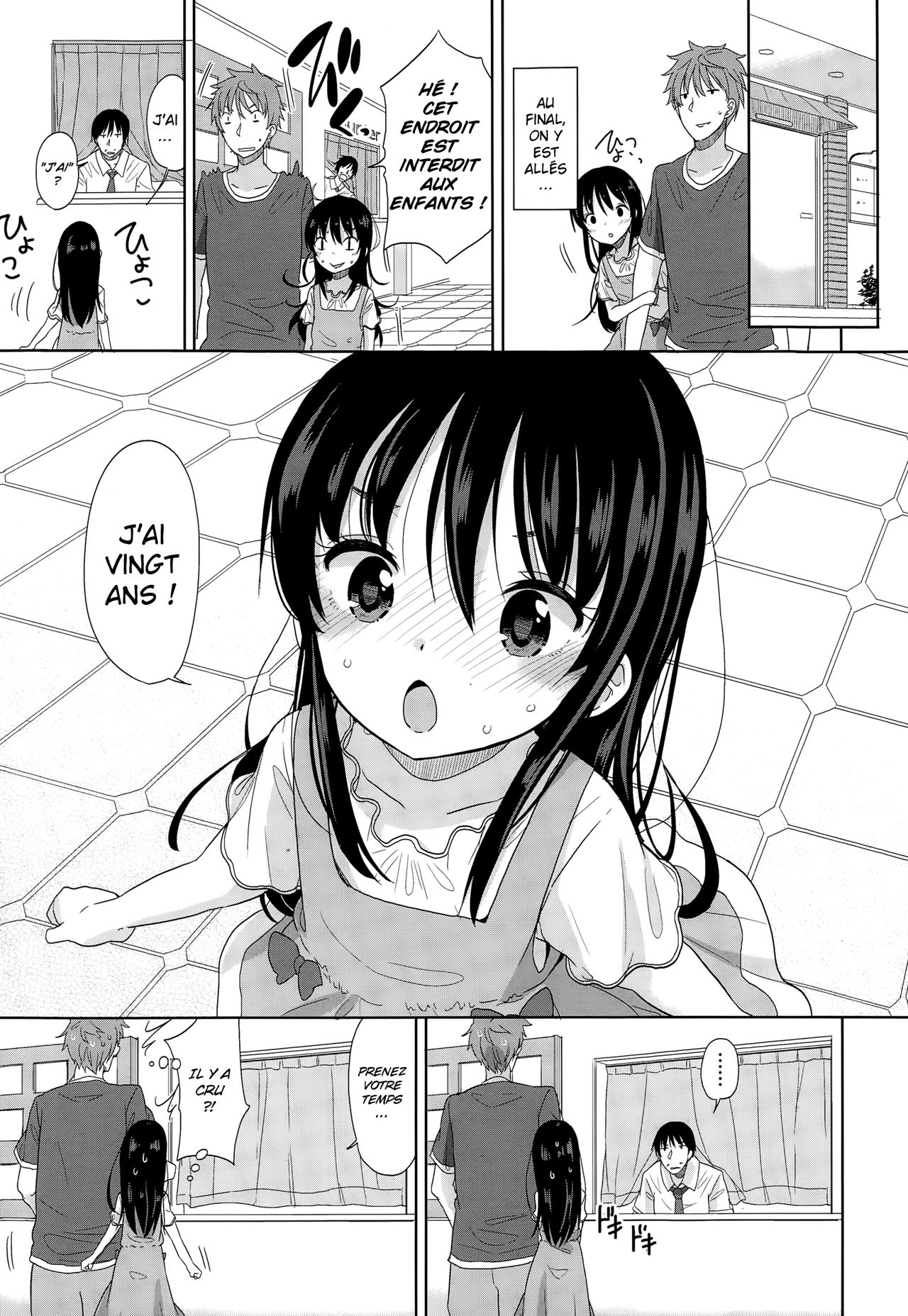 Mizugi de Obenkyou | Cours en maillot de bain ! page 5 full