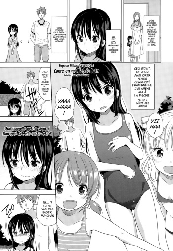 Mizugi de Obenkyou | Cours en maillot de bain ! cover