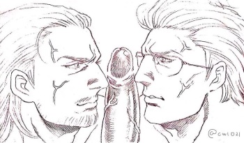 Metal Gear Solid cover