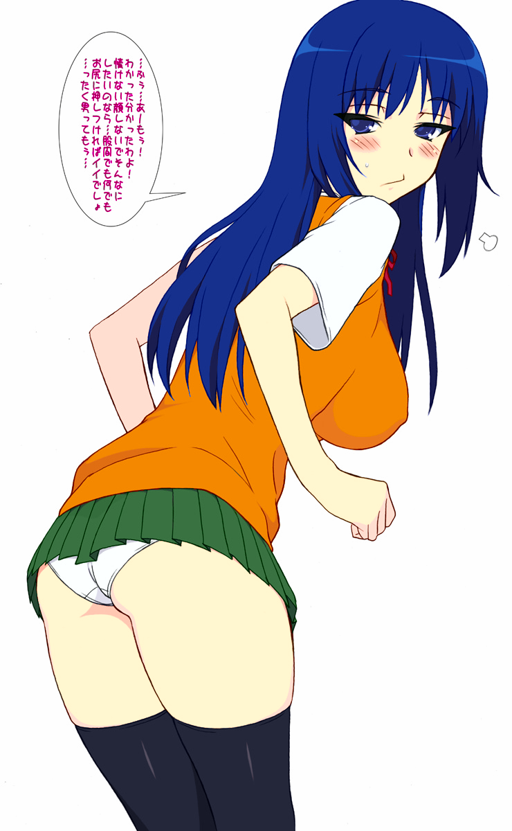 Shichimenchou - Art Collection 2015 page 9 full