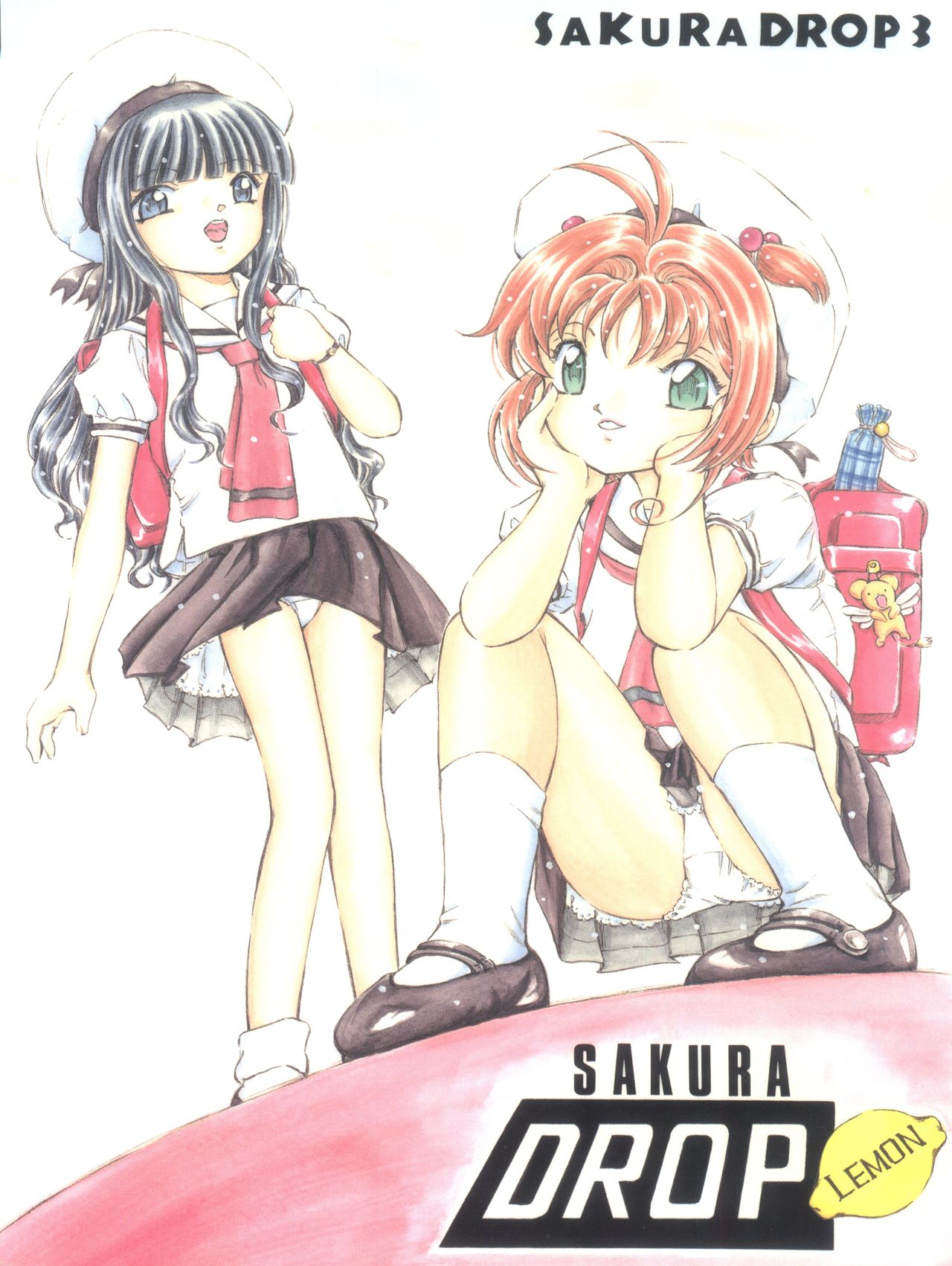 Sakura Drop 3 Lemon page 1 full