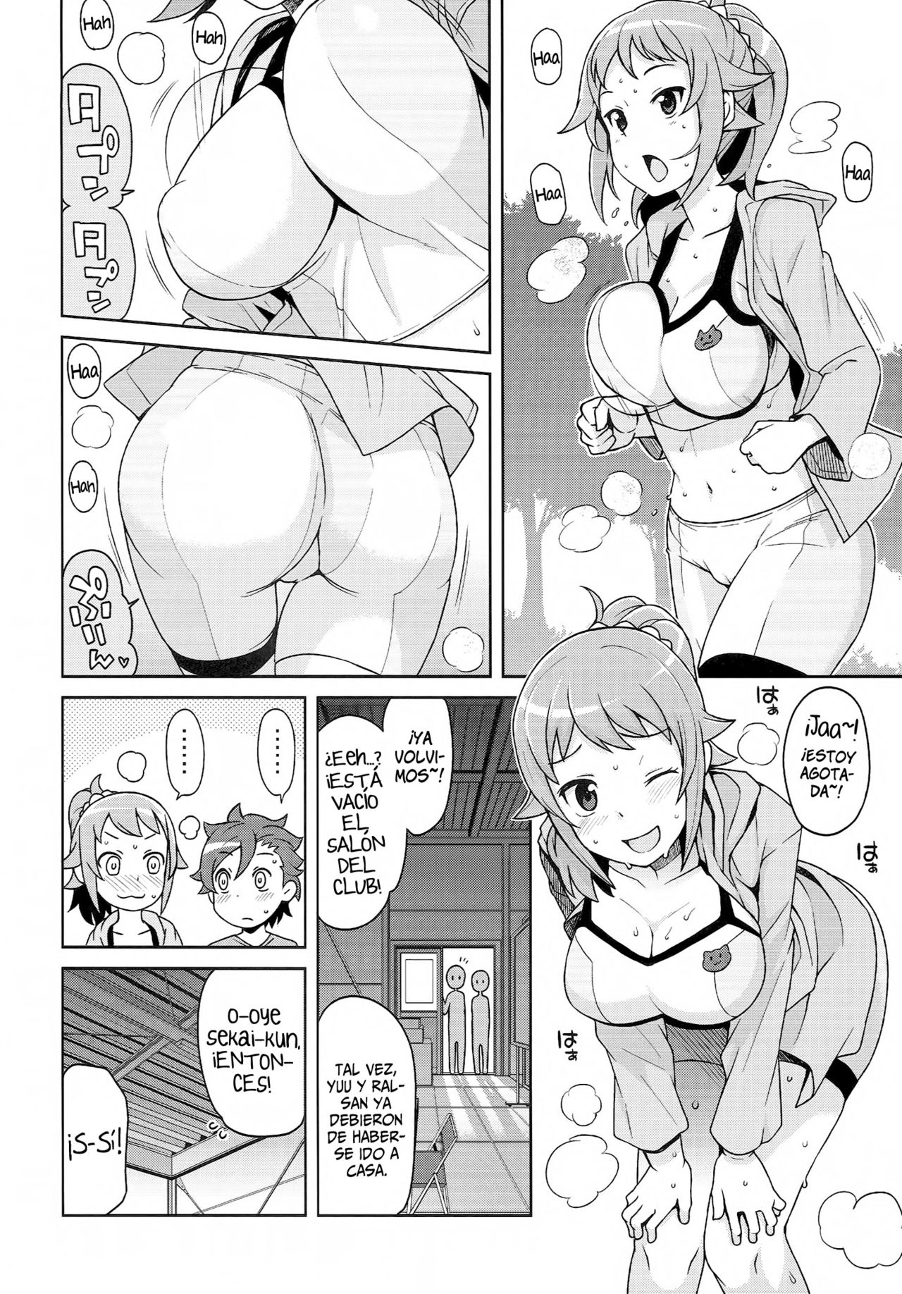 Chibikko Bitch Try   =HACHInF= page 6 full