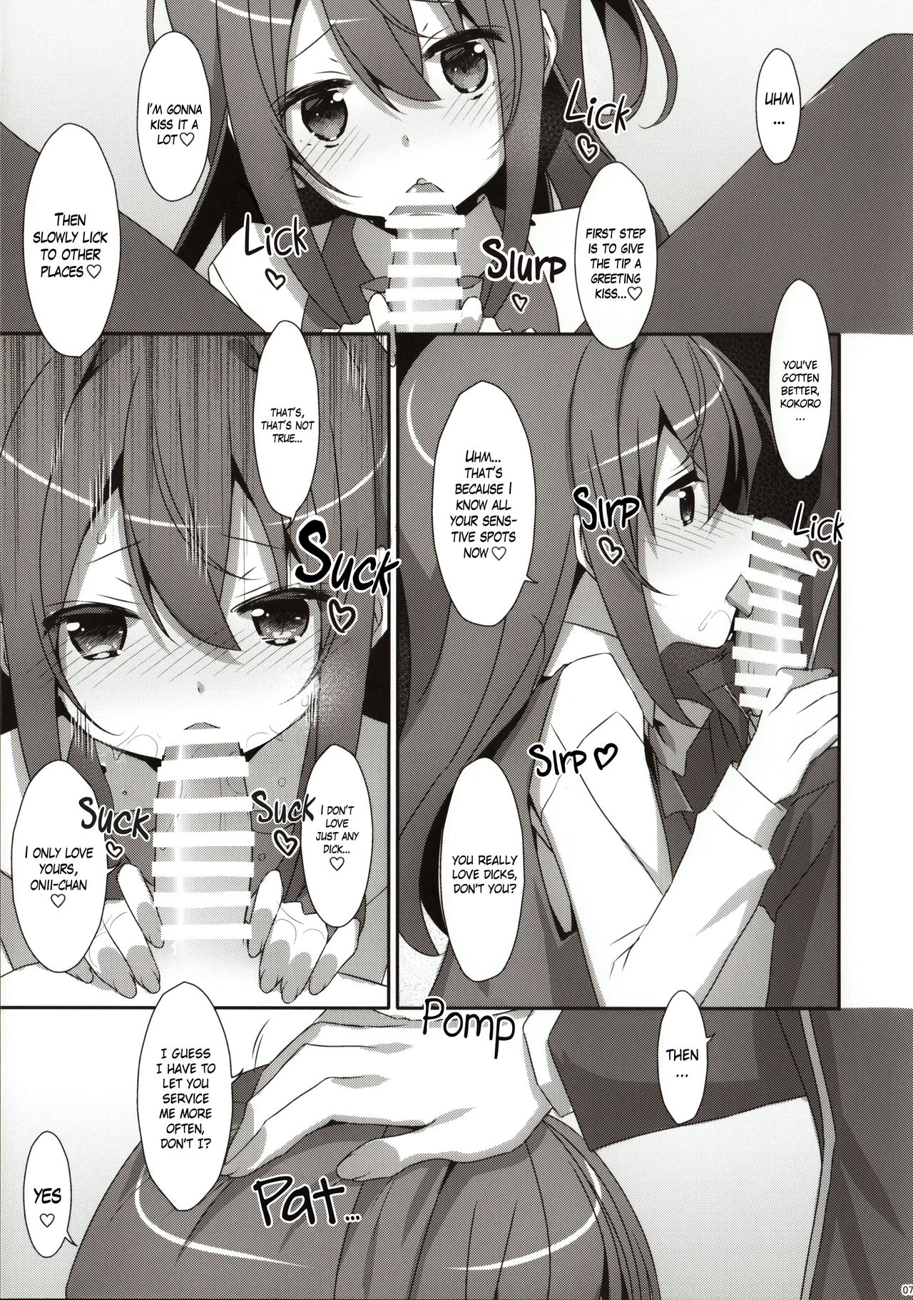 COCOLOGIC  =White Symphony= page 6 full