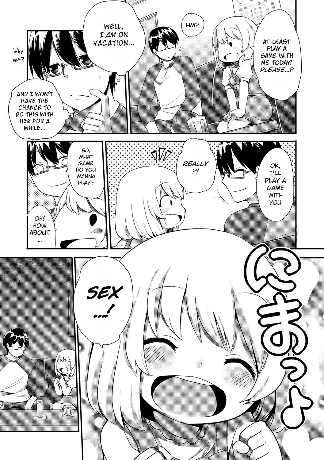 Anikana page 3 full