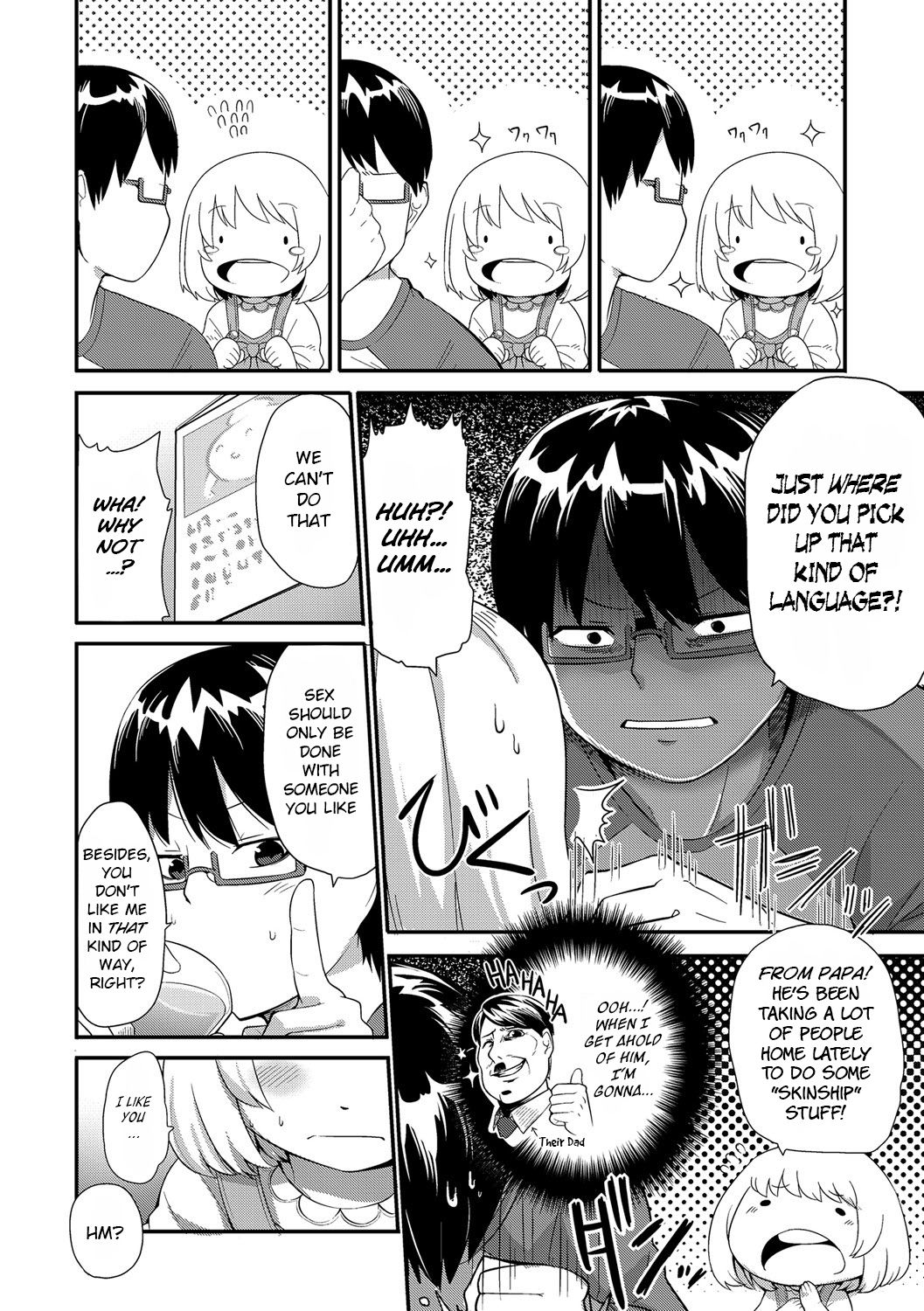 Anikana page 4 full