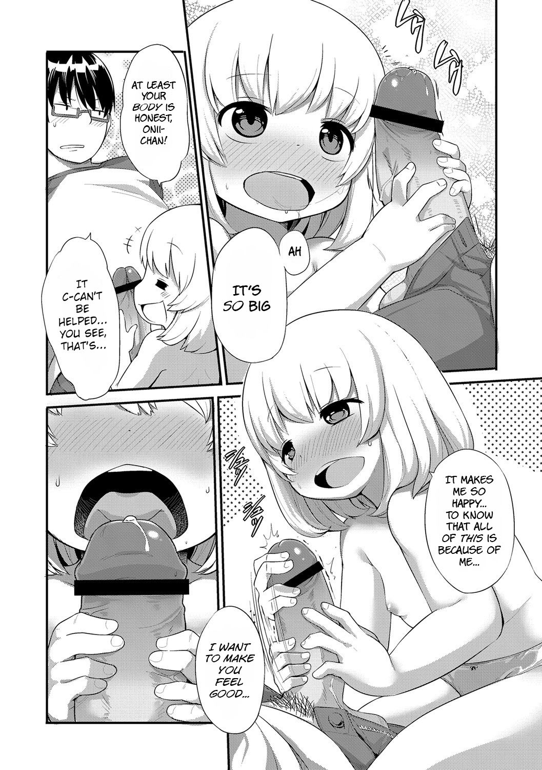 Anikana page 8 full