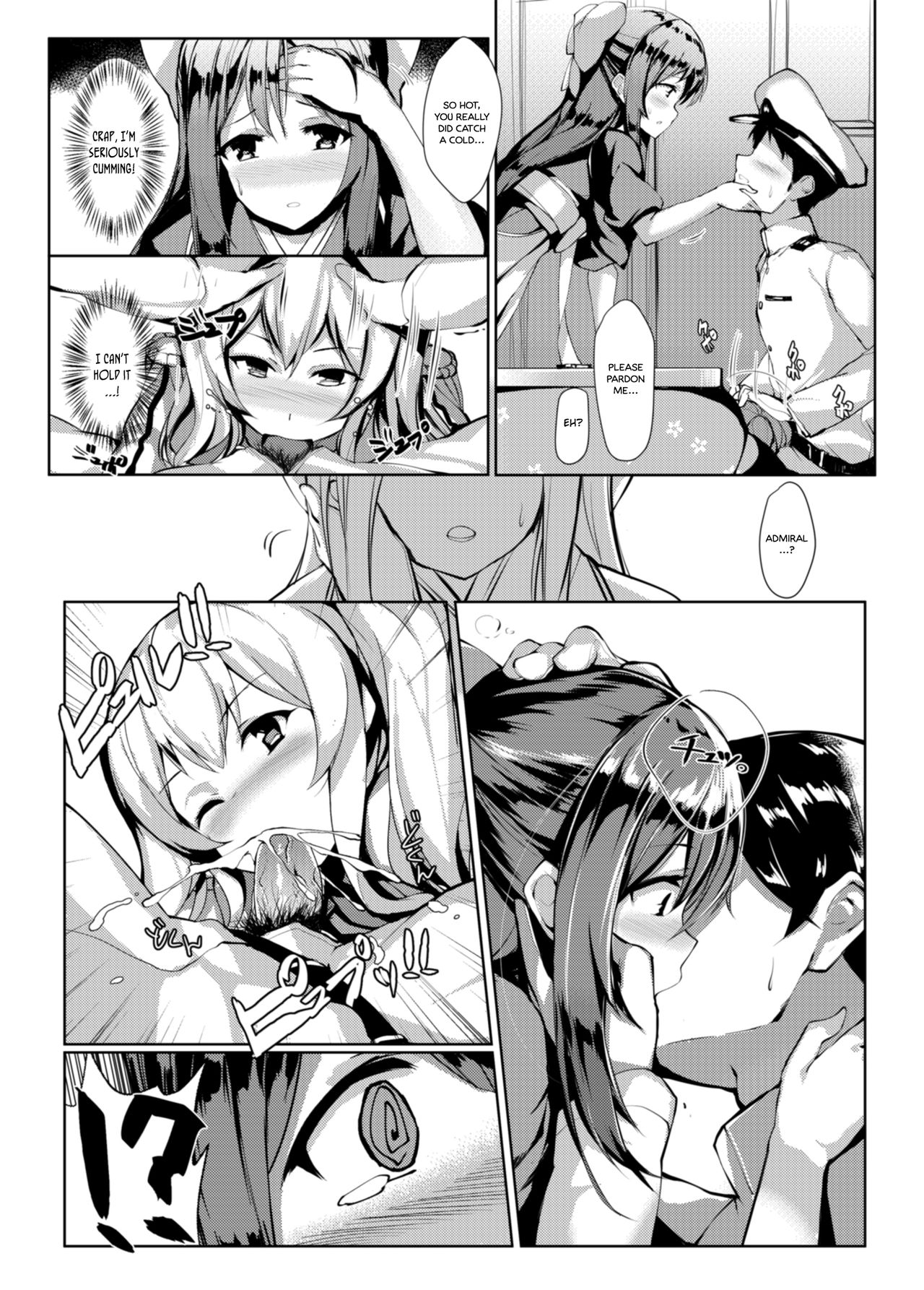 Kashima in the Kotatsu+ page 7 full