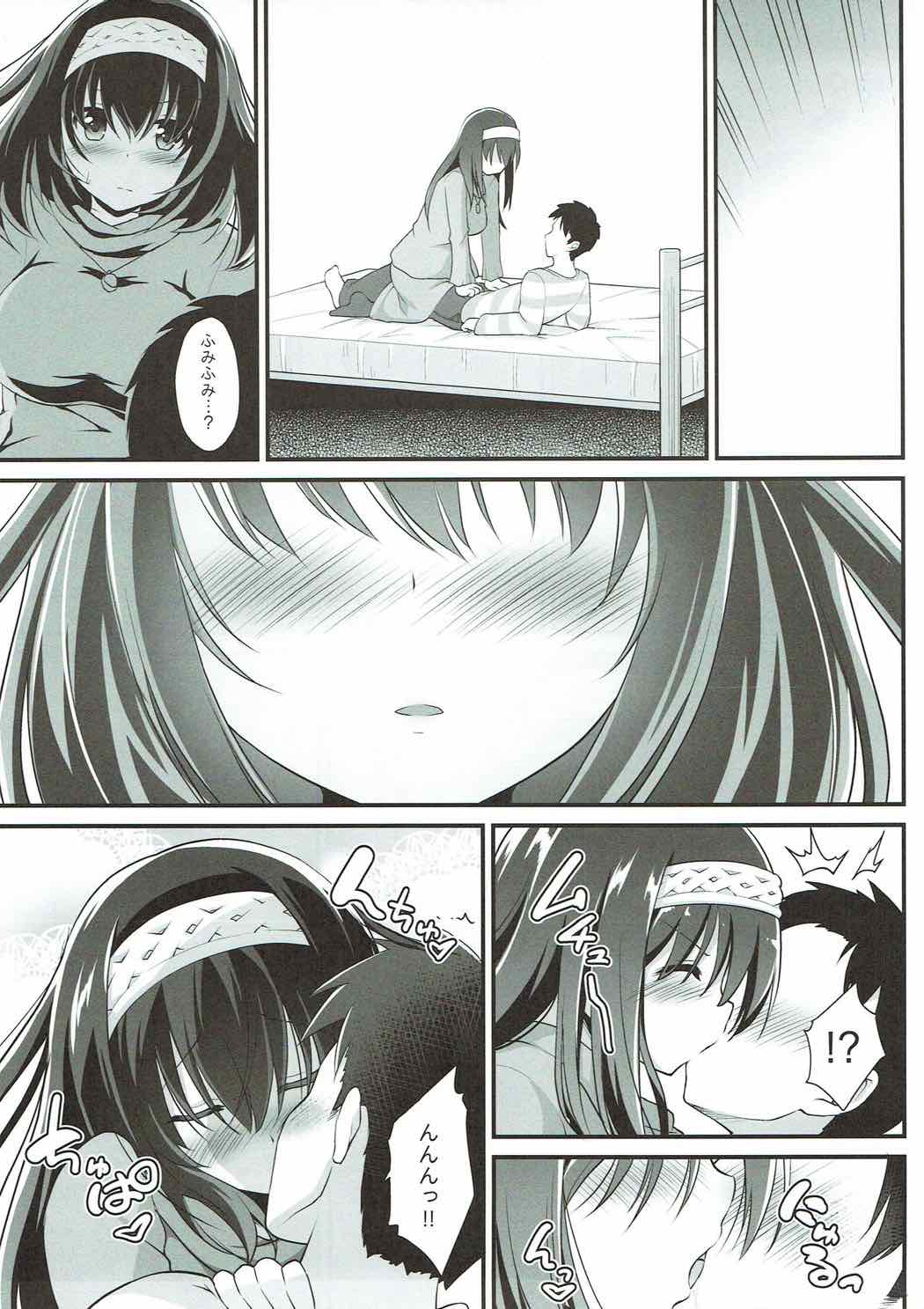 Rinjin = Idol Sagisawa Fumika to Love Love Kozukuri page 8 full