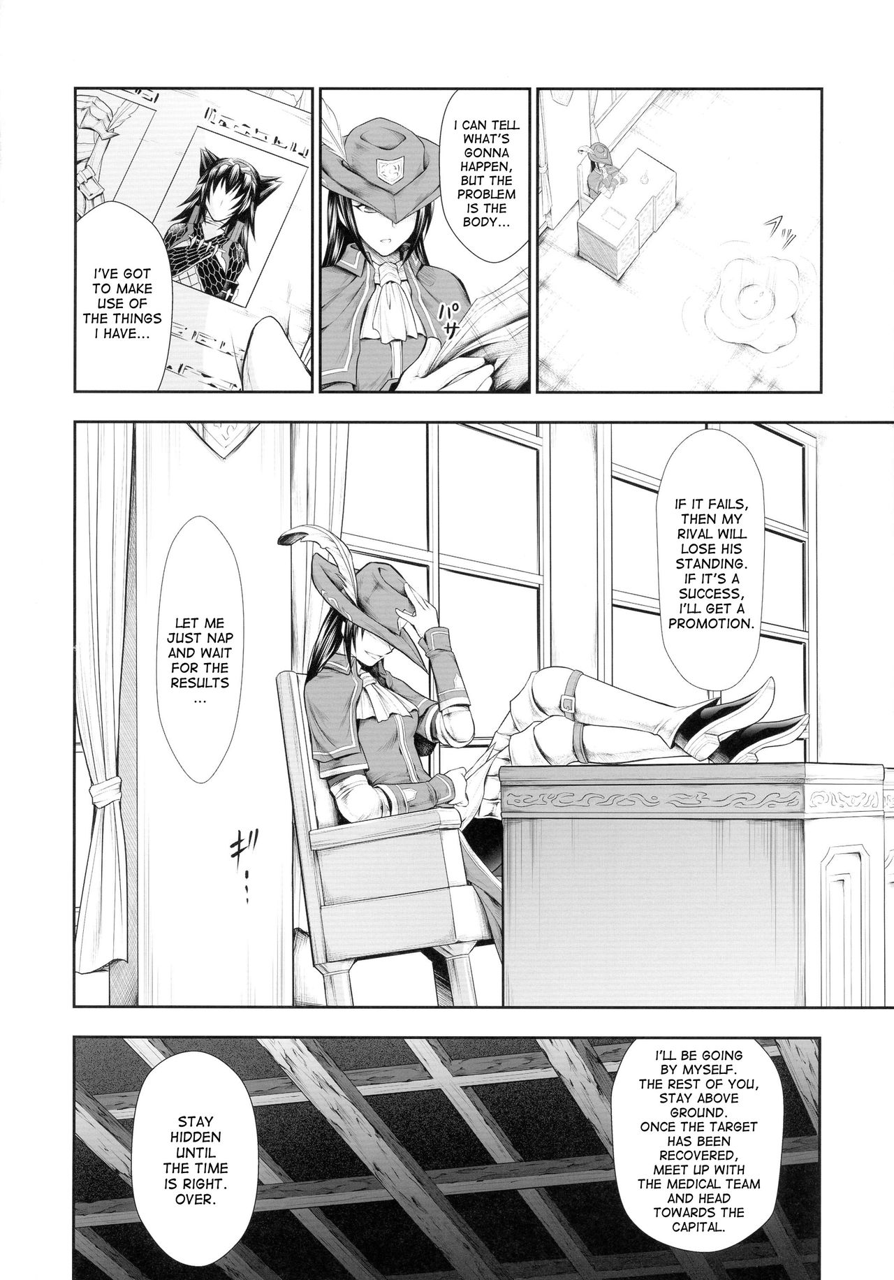 Solo Hunter-tachi no Seitai page 7 full