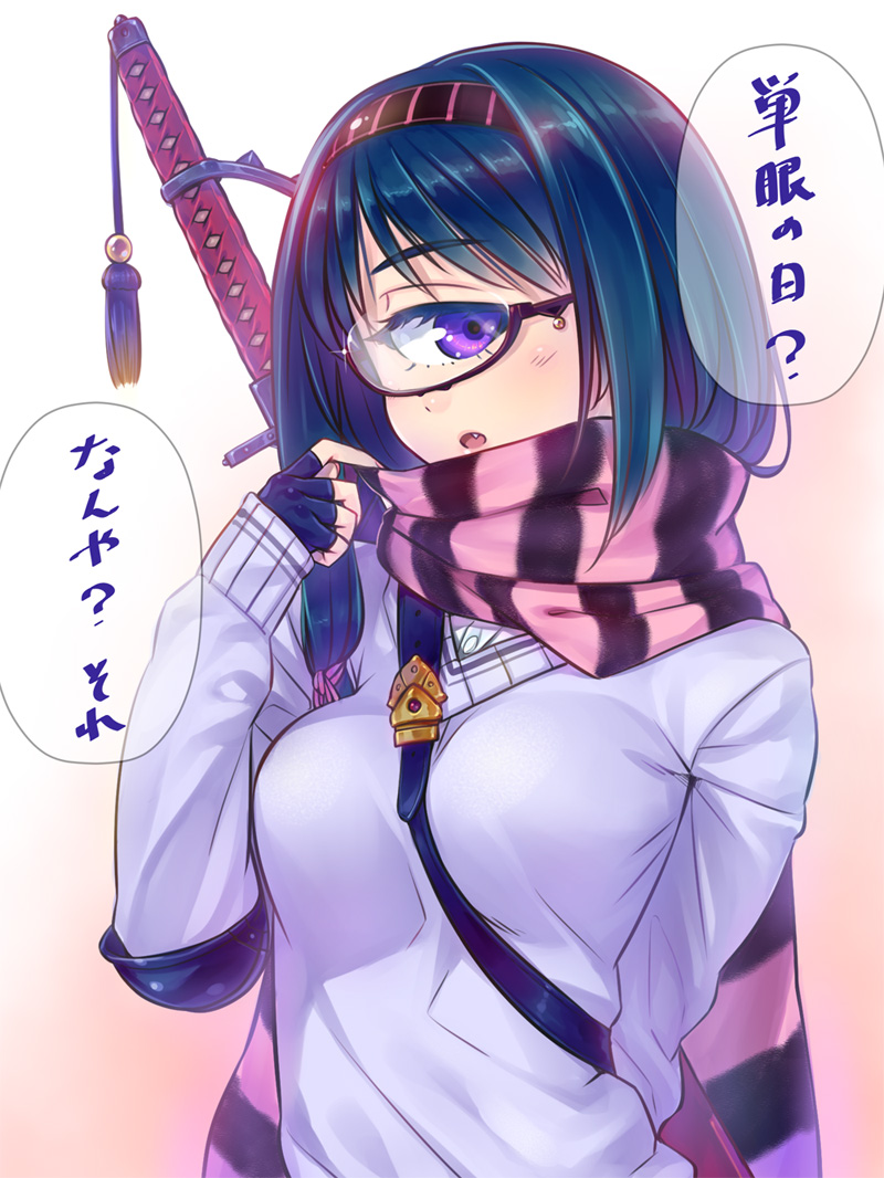 Pixiv Works page 3 full