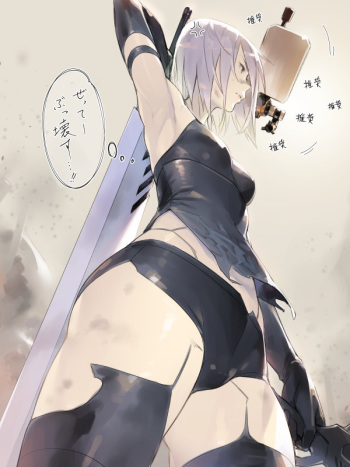 Pixiv Works cover