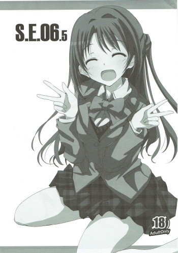 S.E.06.5 cover