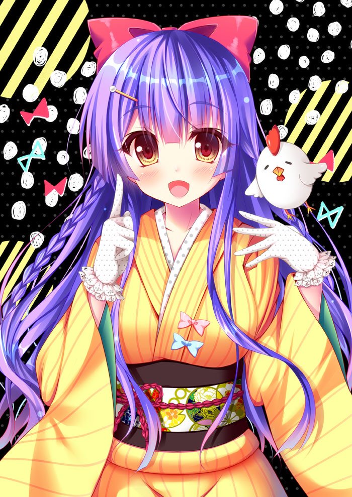 Artist - Watagashi Yui page 5 full