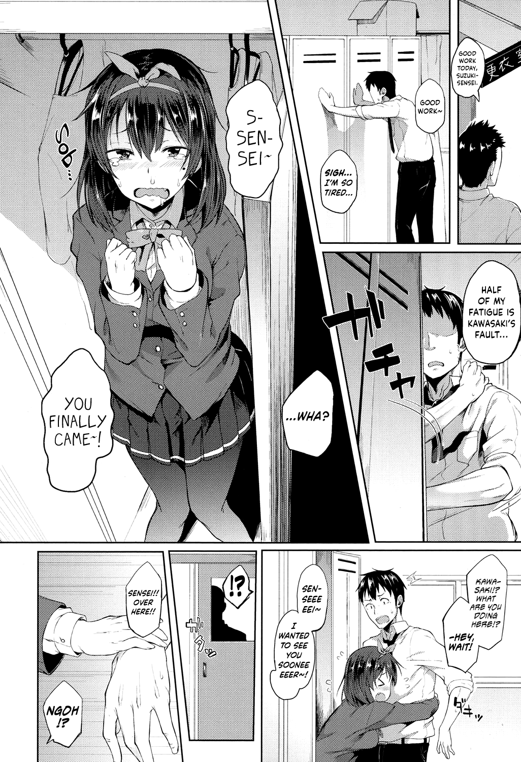 Ponkotsu kara wa Nigerarenai | There’s No Running Away From This Klutz page 4 full
