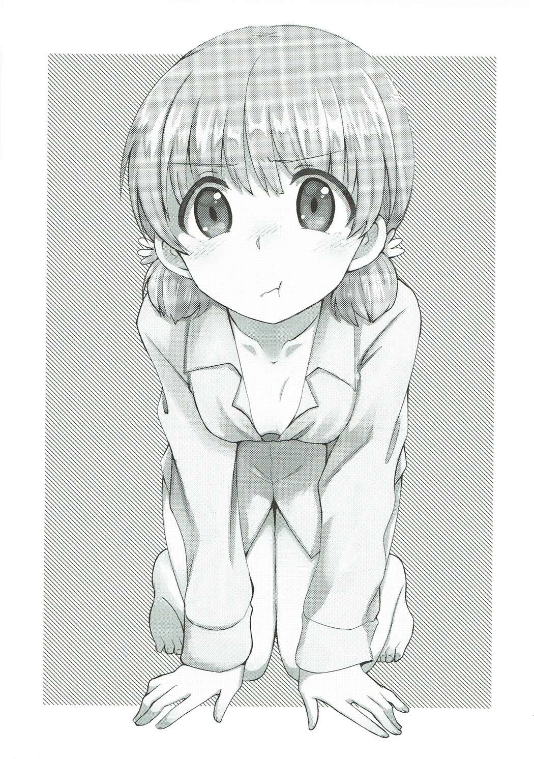 Yasashii dake ja Iya!! page 2 full