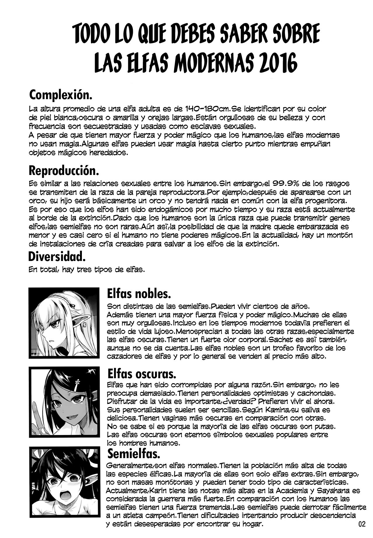 High Elf × High School Shuugeki Hen Zenjitsu page 3 full