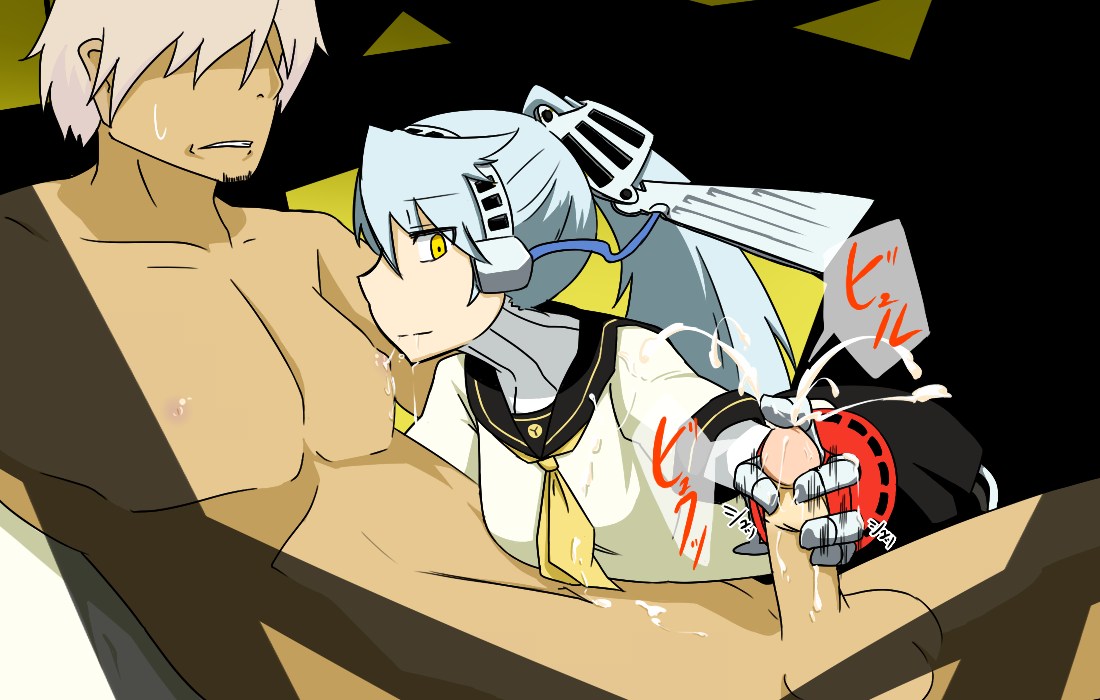 Jitsuroku! Televi no Naka wa Tougenkyou Datta!! "Caption Bare Ari Chuui" page 2 full